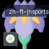 江南体育 logo