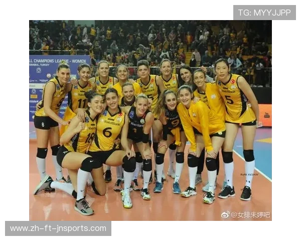 女排欧冠颁奖视频及赛事精彩瞬间