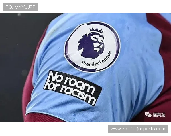 英超冠军球队球衣臂章设计及历史意义