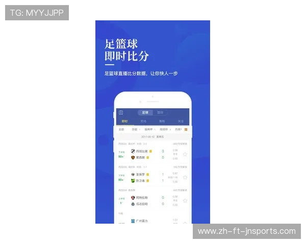 西甲直播懂球直播平台资源及赛事技术分析