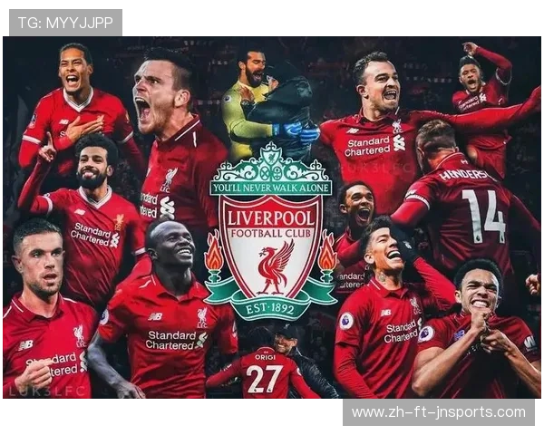 近年欧冠决赛精彩对阵回顾及球队表现比较