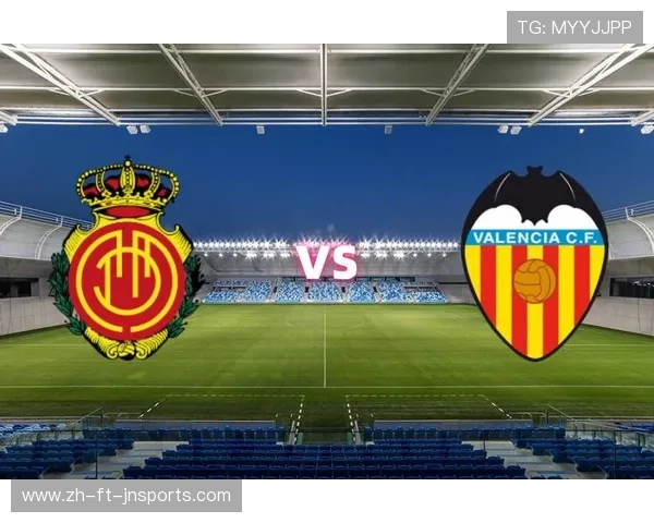 西甲联赛冠军与第二名差距分析